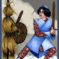 Paź (giermek) mieczy, nie myśl tyle, ucisz serce